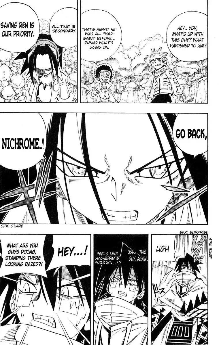 Shaman King Chapter 153 12